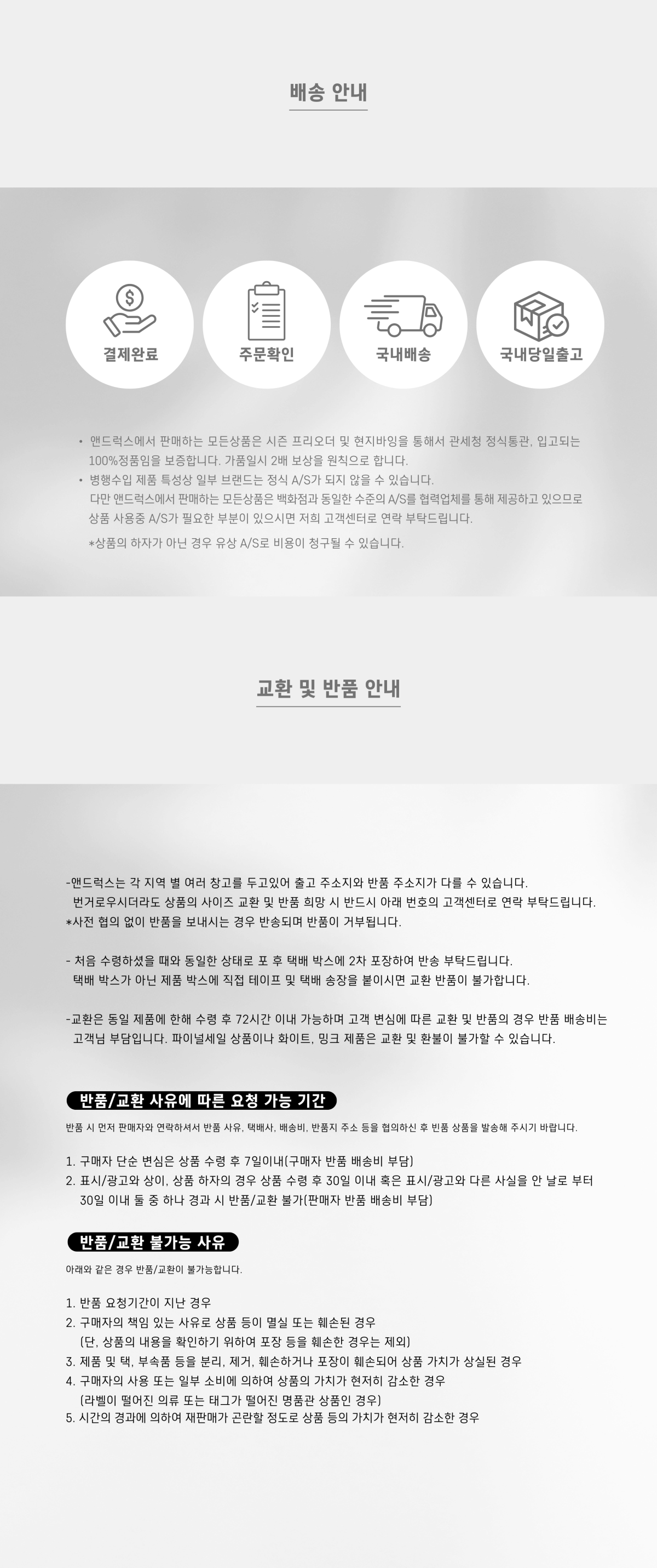 ee1ed78266ec7df6b84a7d65a44f1dda_1748083463_4496.png