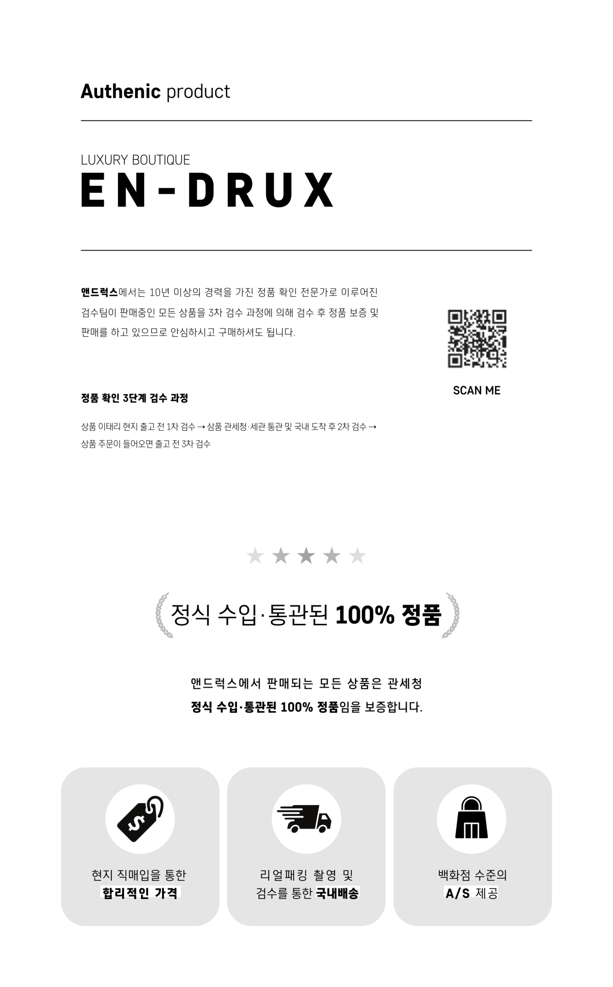 ee1ed78266ec7df6b84a7d65a44f1dda_1748083512_6721.png
